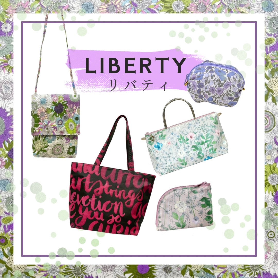 Liberty / リバティ