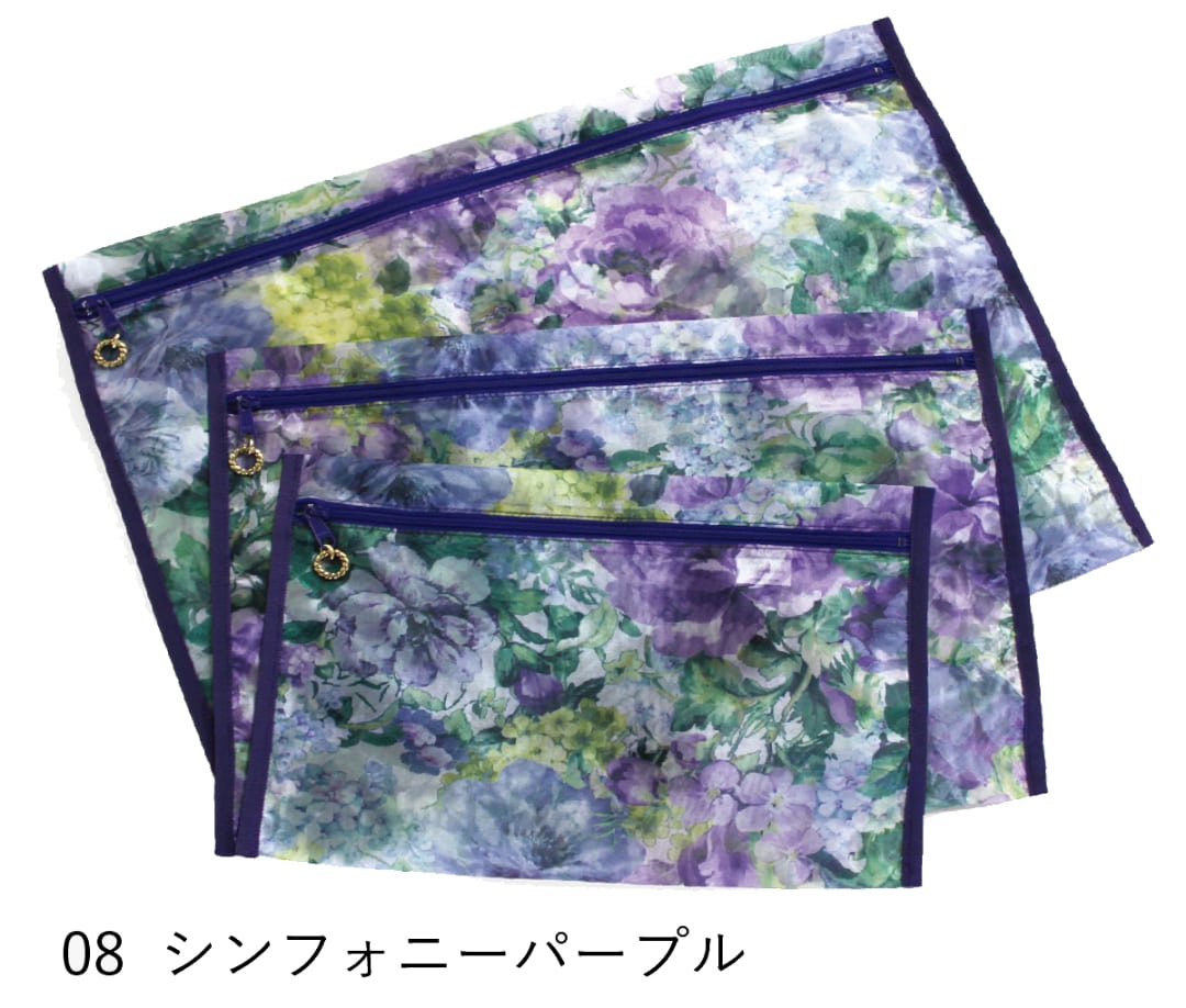 クリスタルトラベル3P[オーガンジー]